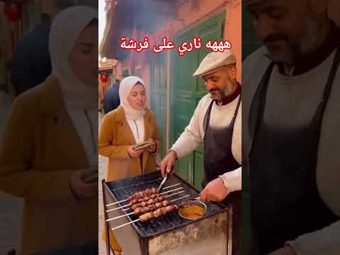 #shots #funny #soro2 #youtubeshorts #ضحك #اكسبلور