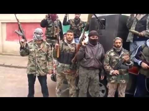 بيان إعلان تشكيل كتيبة معاذ بن جبل في البياضة في محافظة حمص