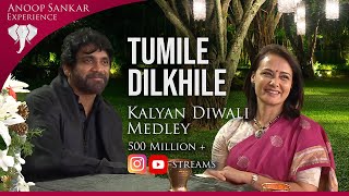 Anoop Sankar | Tu Mile | Amitabh Bachchan | Sachin