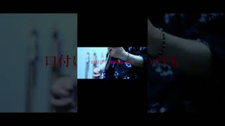 【#盗作】【#ヨルシカ】【#shorts】【#永久機関】  #盗作 #ヨルシカ  プロフよりYouTube fullへ飛べます！ #初音ミク #anime  #hatsunemiku