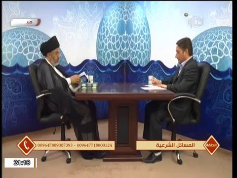 ⁣السيد خضير المدني _ نهج الشريعة 14 \ 5 \ 2016