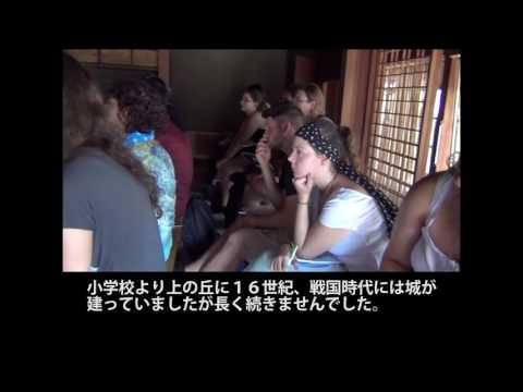 Global Study Program 2015