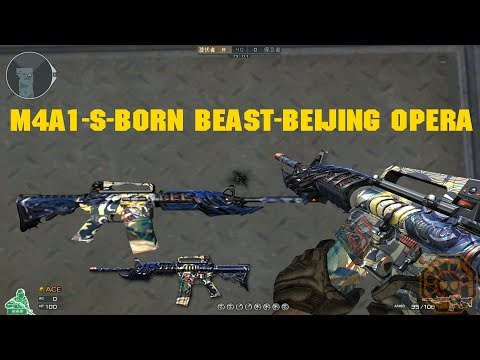 [CF News] M4A1-S-Born Beast-Beijing Opera (M4A1-黑骑士-京剧) CrossFire China - GAMEMASSACRE