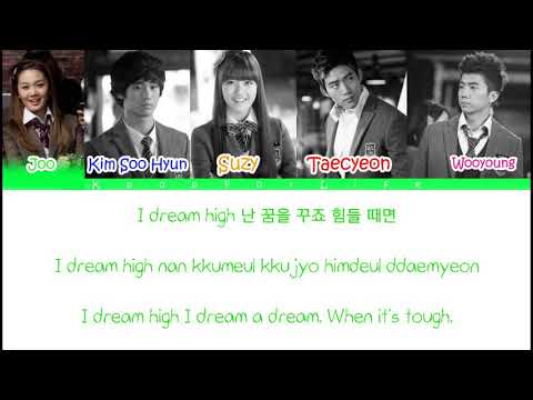 Dream High 'Love High' Color Coded Lyrics [Han|Rom|Eng]