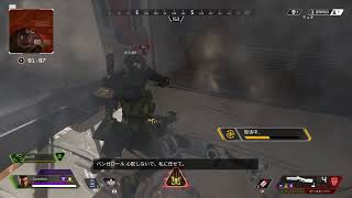 [APEX]エイム練習