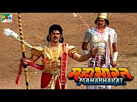 कैसे हुए कर्ण-दुर्योधन मित्र ? | महाभारत (Mahabharat) | B. R. Chopra | Pen Bhakti