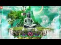 Mahakal Mahakal DJ Status Shankar Tripurari Namo Namah Mahashivratri Sharma Status123 Mahadev