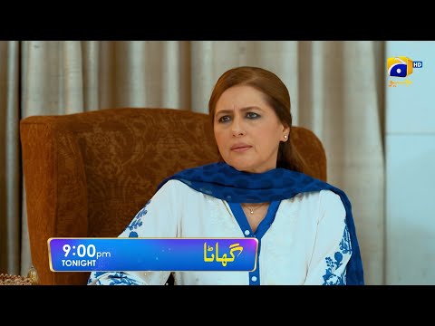 Ghaata Episode 45 Promo | Tonight at 9:00 PM only on Har Pal Geo