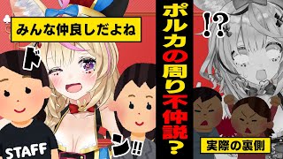 Re: [Vtub] 兔田佩克拉聊她的經紀人