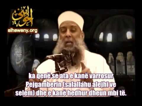 Vlera e Muhamedit salallahu alejhi ve selem (EMOCIONUESE)-Shejh Ebu Is-hak el Huvejnij
