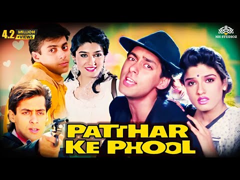 download lagu mp3 mp4 Pathar Ke Phool Film, download lagu Pathar Ke Phool Film gratis, unduh video klip Pathar Ke Phool Film