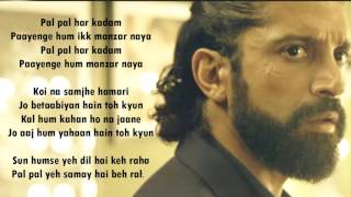 Manzar Naya Rock On 2 Song Video Lyrics | Shraddha Kapoor, Farhan Akhtar