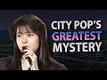 This City Pop Mystery May Never Be Solved