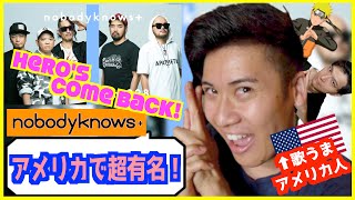 Download lagu nobodyknows 【 Hero’s come back 】世界中で人気だとアメリカ人が力説！ / THE FIRST TAKE  【歌うまアメリカ人】 mp3
