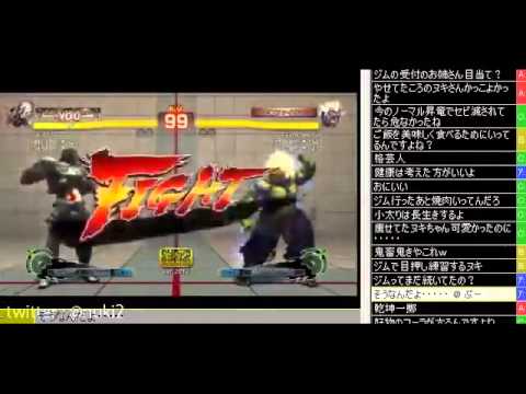 SSFIV:AE 2012 - Nuki (Seth) vs. various opponents highlight