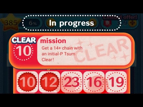 Tsum Tsum Bingo Card 24! Mission 10, 11, 12, 14 & 24 Cleared in 1 play with Pinocchio!!