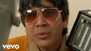 Money Mark - Pick Up The Pieces