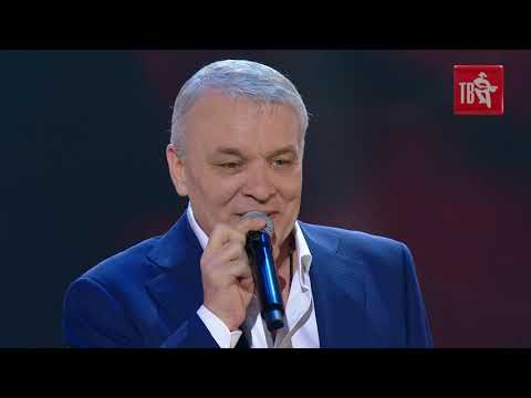 Александр ДЮМИН - СЕРЫЕ ЦВЕТЫ HD