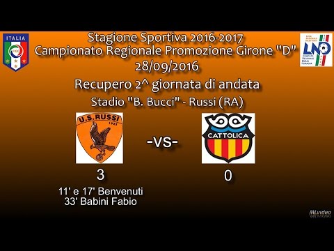 28/09/16- Promoz. ER D –rec. 2^ g and. – US Russi-Giov. Cattolica 3-0 SINTESI