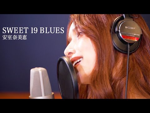 SWEET 19 BLUES  / 後藤真希が歌ってみた #10