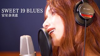 SWEET 19 BLUES  / 後藤真希が歌ってみた #10