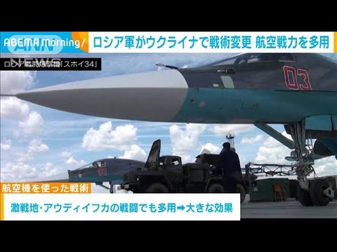 ウクライナ国際航空について詳しく解説