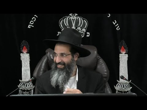 לא ניתנה תורה למלאכי השרת | הרב שי עובד | רביעי - פרשת ויקהל - פרה - תשפה