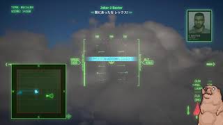 ゲーム実況その5(エースコンバット8）