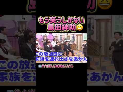 めっちゃ言われてるじゃん😹