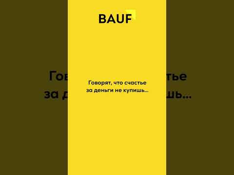 фото недорогие натяжные потолки в могилеве с гарантией 0