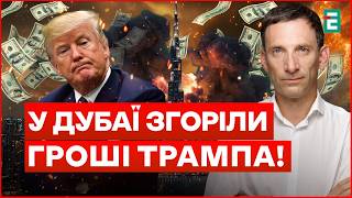 ПОЖЕЖА у Бурдж Халіфі в Дубаї: ІРАН БОМБИТЬ місце СВІТОВИХ інвестицій