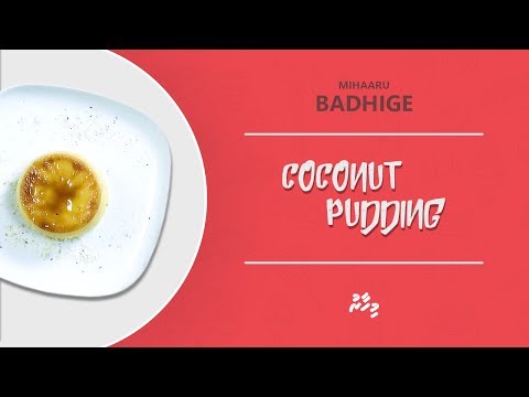 މިހާރު ބަދިގެ: ކޮކޮނަޓް ޕުޑިން