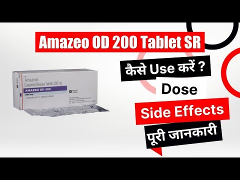 Amisulpride Tablets Ip - Socian, 50 mg