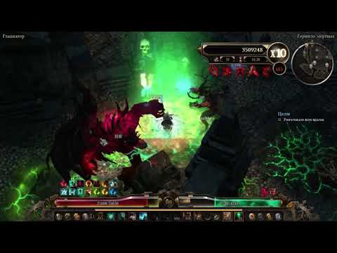 [1.0.6.1] Warpblade (with shield) - Crucible 150-170