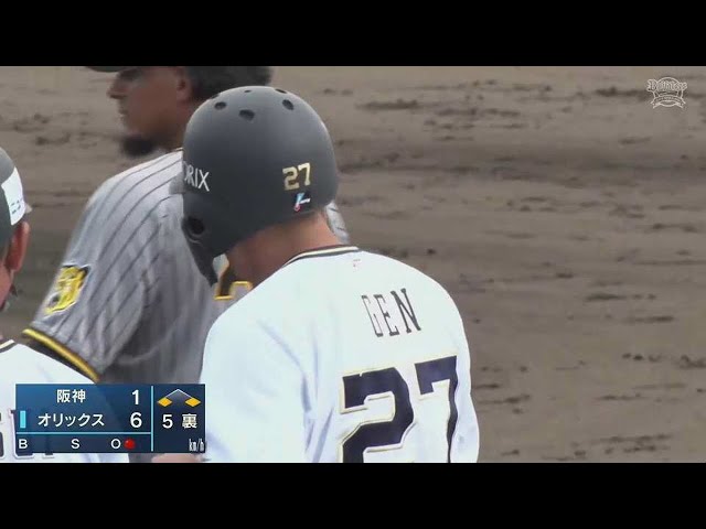 【ファーム】3安打猛打賞!! バファローズ・元謙太 レフト前へ技ありのタイムリーヒット!! 2022年8月23日 オリックス・バファローズ 対 阪神タイガース