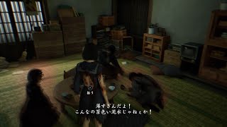【サイレントヒルf】美しさとおぞましさ その24【実況】