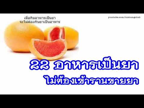 เชื้อโรคม้าทำที่บ้าน PY ที่ค้อนของ ธ อร์
