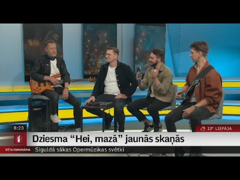 Dziesma “Hei, mazā” jaunās skaņās