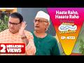 NEW Ep 4723 कलिंगड को लेकर Bhide और Bapuji हो गए परेशा