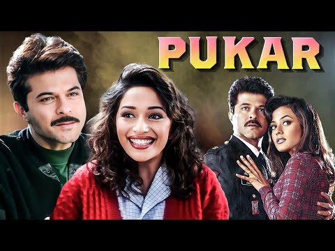 PUKAR (2000) - Anil Kapoor & Madhuri Dixit Superhit Hindi Movie HD | Namrata Shirodkar, Om Puri