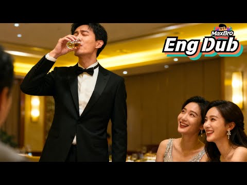 【ENG DUB】100 Chances, 1 Final Goodbye. My Patience Ends Here. Goodbye, My Ex-Love #Minidrama