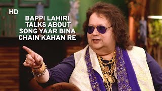 Bappi Lahiri | Disco King | Yaar Bina Chain Kahan Re | Komal Nahta Aur Ek Kahani |  Chat Show