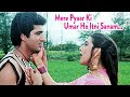 Eka Chota Sa Ghar Ho Rahe Dono Waha Stetus