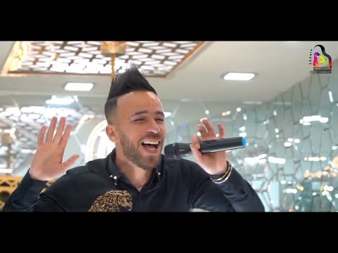 Cheb Amine Sghir 2022 © Clip Officiel [ Ma3kalti 3la walo © لا ميساج لا والو ] vc Okba Harkat