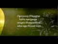 Abdifatah Yare Osman Qays Aragsan 2011 With Lyrics