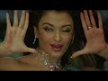 Daiya Daiya Daiya Re Song Dil Ka Rishta Alka Yagnik Aishwarya Rai