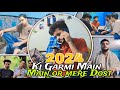2024 Ki Garmi Main Main Or Mera Dost Comedy Scene Shemaroobollywoodcomedy