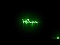 Vellayai Manam Pillaiyai Song Lyrics Whatsapp Status Anna Thangachi Tamil Black Screen Status