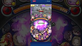 【妖怪ウォッチぷにぷに】枢木スザク高速周回
