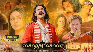 Download lagu Mangal Pandey Full Movie | Aamir Khan, Rani Mukerji, Ameesha Patel | Bollywood Desh Bhakti Movie mp3 Download lagu Mangal Pandey Full Movie | Aamir Khan, Rani Mukerji, Ameesha Patel | Bollywood Desh Bhakti Movie mp3